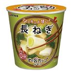 ハナマルキ すぐ旨カップみそ汁長ねぎ 11.1g