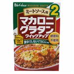 マカロニグラタンミート2皿 80．5g