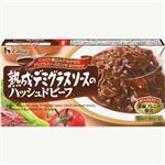 ハウス食品 熟成デミグラスソースのハッシュドビーフ 160g