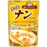 ハウス食品 カレーパートナー ナンミックス 190g