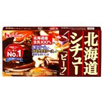 ハウス食品  北海道シチユービーフ  172g