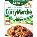カレーマルシェ中辛 180g