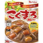 ハウス食品 こくまろカレー 甘口 180g