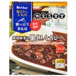 ハウス食品 選ばれし人気店黒胡麻香る鶏ひき肉根菜カレー 180g