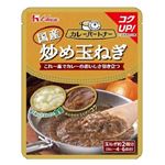ハウス カレーパートナー 炒め玉ねぎ（具材用）240g
