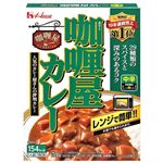ハウス食品 カリー屋カレー中辛 180g