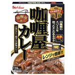 ハウス食品  カリー屋カレー大辛 レンジ  180g