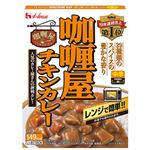 ハウス食品 カリー屋チキンカレー中辛 180g