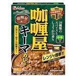 ハウス食品 カリー屋キーマカレー中辛 150g