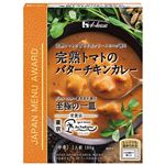 ハウス食品 JAPAN MENU AWARD 完熟トマトのバターチキンカレー 中辛 180g
