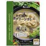 ハウス食品 JAPAN MENU AWARD タイ風グリーンカレー 中辛 180g