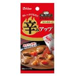 ハウス カレーパートナー スパイスミックス 辛みアップ 4.2g（0.7g×6）