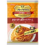 ハウス食品 プロクオリティパスタソース 海老の香り濃厚トマトクリーム 130g×3袋入