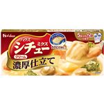 ハウス食品 シチューミクス クリーム 濃厚仕立て 170g