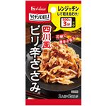 ハウス らくちんDELI 四川風ピリ辛ささみ 6g
