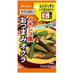ハウス食品 らくチンDELI おつまみオクラ 7.8g