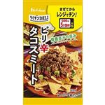 ハウス食品 らくチンDELI タコスミート 10.6g