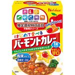 ハウス食品 特定原材料8品目不使用 はじめて食べるバーモントカレー 60g