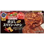 ハウス食品 完熟トマトのハヤシライスソース 香ばしスパイシーハヤシ 140g