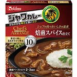 ハウス食品 ジャワカレーシェフズアレンジ 焙煎スパイス仕立て 102g