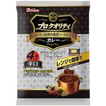 ハウス食品 プロクオリティ カレー 4袋入り 辛口 680g