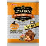 【5／13（火）～5／14（水）配送限定】ハウス食品プロクオリティカレーまろやか 680g