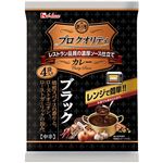 ハウス食品 プロクオリティ カレー 4袋入り ブラック 540g