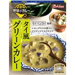ハウス食品 地球のカレー タイ風グリーンカレー 180g