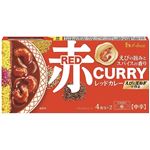【7／10（木）～7／14（月）配送限定】ハウス食品 レッドカレー 中辛 140g