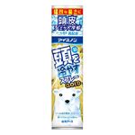 白元アース アイスノン 頭を冷やすスプレーGOLD 95g
