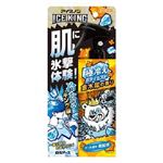 白元アース アイスノン ICE KING 極冷えボディミスト 金木犀の香り 150ml