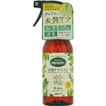 白元アース Naturalミセスロイド 衣類ケアミスト 400ml