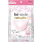 白元アース ビースタイル 立体タイプ ふつう ドーリーピンク 5枚