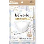 白元アース ビースタイル 立体タイプ ふつう プレミアムホワイト 5枚