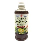 フジジン ノンオイルシークヮーサードレッシング 470ml