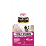 【ペット用】ペットライン メディコート（アドバンス）腎臓の健康維持 7歳頃から 1kg（250g×4袋）