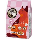 【ペット用】ペットライン 懐石 2つのごほうび 小魚添えペア 650g（65g×10袋）