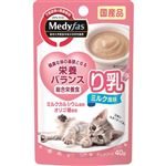 【ペット用】ペットライン メディファス ウェット り乳 ミルク風味 40g