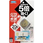 フマキラー どこでもベープNo.1 未来セット 不快害虫用 1セット