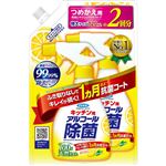 フマキラー フマキラー キッチン用 アルコール除菌スプレー つめかえ用 720ml