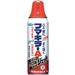 フマキラー フマキラーA ダブルジェット 450ml