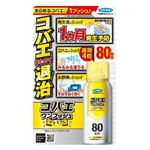 フマキラー コバエワンプッシュ プレミアム 80回分（92ml）