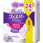 P＆Gジャパン ウィスパー うすさら安心 多いときでも安心用 120cc 24枚