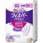 P＆Gジャパン ウィスパー うすさら安心 安心の中量用 80cc 20枚
