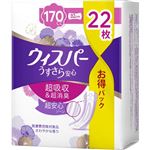 P＆Gジャパン ウィスパー うすさら安心 長時間・夜でも安心用 170cc 22枚