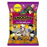 フリトレー スヌーピー ポップコーン パンプキンポタージュ味90g