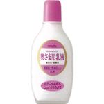 明色化粧品 明色 奥さま用乳液 158ml