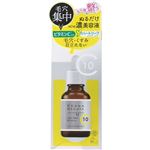明色化粧品 ケアナボーテ VC10濃美容液 30ml
