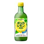 ポッカ ポッカレモン100 450ml