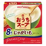 ポッカ おうちスープ じゃがいも 8袋入り